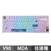 KBParadise V90 MDA 日鶴波 機械式鍵盤 有線RGB 中文英文 佳達隆軸