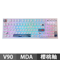 KBParadise V90 MDA 日鶴波 機械式鍵盤 有線RGB 中文英文 櫻桃軸
