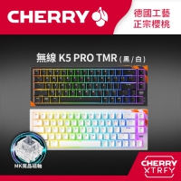 Cherry 櫻桃 XTRFY K5 PRO TMR RGB 魔晶磁軸有線鍵盤 中文