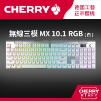 Cherry 櫻桃 XTRFY MX 10.1 RGB 無線三模機械式鍵盤 矮红軸 黑色銀色 中文