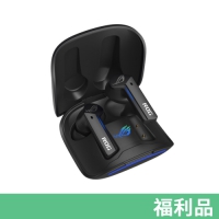 【福利品】ASUS 華碩ROG Cetra True Wireless 真無線耳機