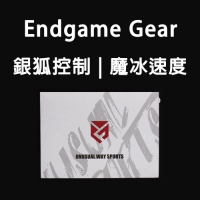 詭道競技 Endgame Gear系列鼠貼 銀狐控制/魔冰速度