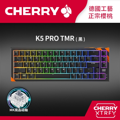 K5-PRO-主圖-BK