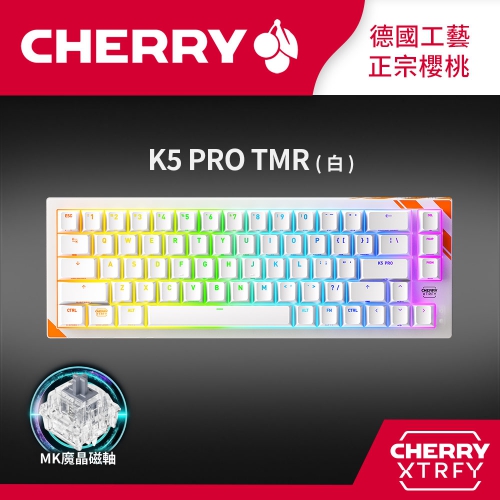 K5-PRO-主圖-W
