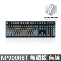 Leopold NP900RBT 無鐵板 BT藍牙雙模機械式鍵盤 藍灰色 英文