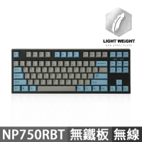 Leopold NP750RBT 無鐵板 藍牙雙模機械式鍵盤 藍灰色 英文