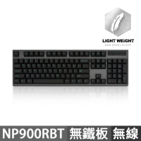 Leopold NP900RBT 無鐵板 BT藍牙雙模機械式鍵盤 暗礁色(灰殼/黑青字) 英文