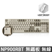 Leopold NP900RBT 無鐵板 BT藍牙雙模機械式鍵盤 復古白灰 英文