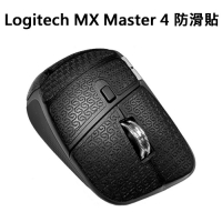 Corepad 羅技Logitech MX Master 4 防滑貼