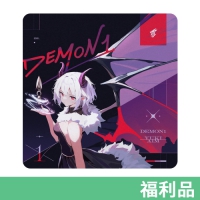 【福利品】Yuki Aim 雪 x Demon1 聯名款 布質鼠墊
