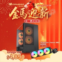 Cougar 美洲獅 OmnyX 機殼 黑色 白色