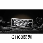 【GB】Meletrix Zoom 64 磁軸鍵盤外殼 (GH60配列)