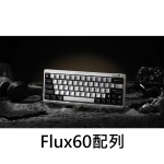 【GB】Meletrix Zoom 64 磁軸鍵盤套件 (Flux60配列)