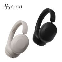 Final UX1000 降噪耳罩式耳機 耳麥 黑色 灰米色 藍牙