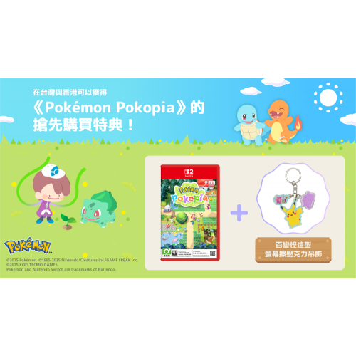 6b3197ccf7a3fa7608b3bb087c1wwpc5