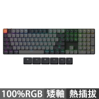 Keychron K5 第二代 100% QMK無線機械式鍵盤 RGB 紅軸 茶軸 香蕉軸 英文 (熱插拔)