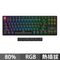 Keychron K8 第二代 80% QMK無線機械式鍵盤 RGB 紅軸 茶軸 香蕉軸 英文 (熱插拔)