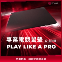 ZOWIE G-SR III 布質滑鼠墊 黑色