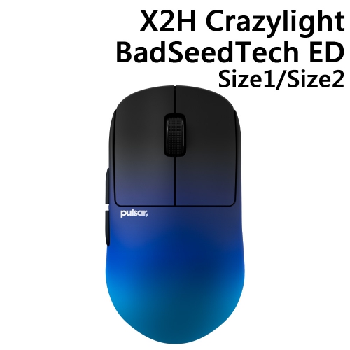 Pulsar X2H Crazylight BadSeedTech ED 無線滑鼠 X2HCL (Size1/Size2)