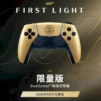 Sony PS5 DualSense 無線控制器 007 First Light 限量版 台灣公司貨 詹姆士龐德