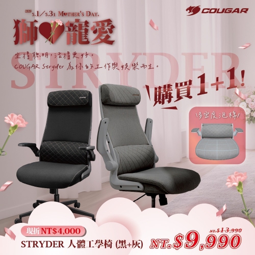 S__15278921_0