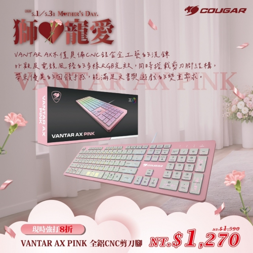 S__15278908_0