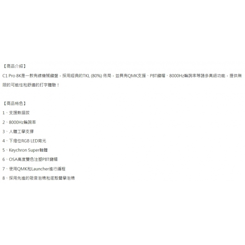 1778583833087