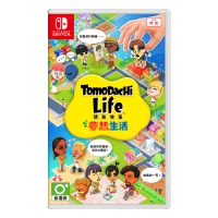 Nintendo 任天堂 Switch / NS《朋友收集 夢想生活》遊戲軟體 中文版 台灣公司貨