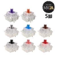 CHERRY 櫻桃 MX2A RGB 軸體 5腳 多軸可選 10入