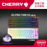 Cherry 櫻桃 XTRFY K5 PRO TMR V2 RGB 魔晶磁軸有線鍵盤 中文