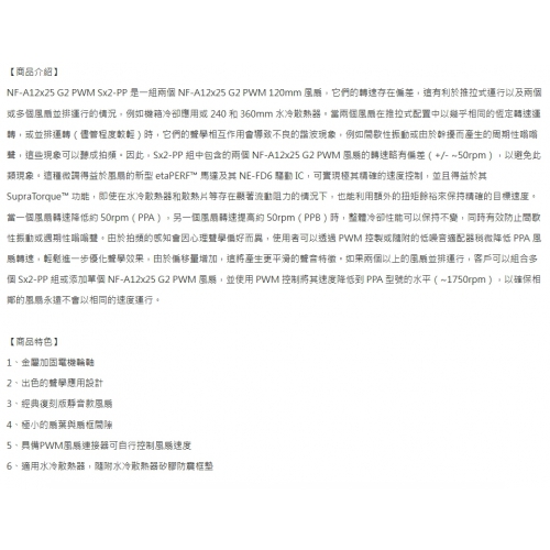 1780021520898_0