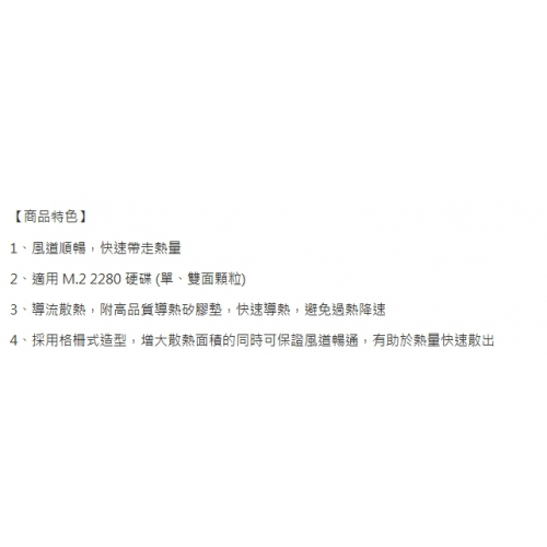 1780021615269_0