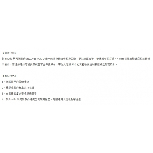 1777879572176_0