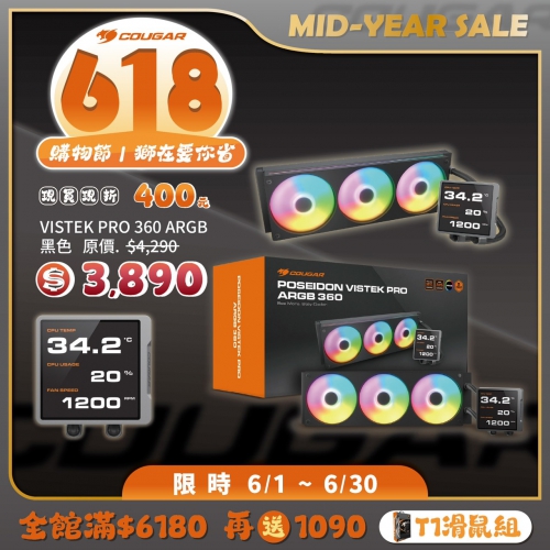 S__16687754_0