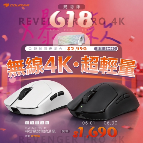 S__16687852_0