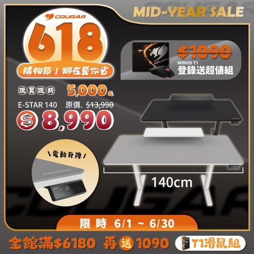 S__16687808_0