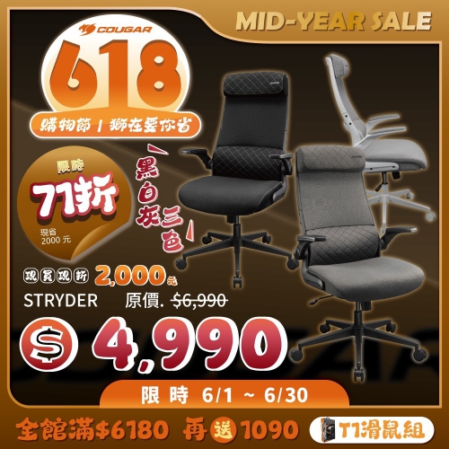 S__16687825_0