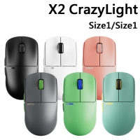 Pulsar X2 CrazyLight Wireless 無線滑鼠 (Size1/Size2) X2CL