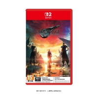 Nintendo 任天堂 Switch 2 / NS2 太空戰士 7 FF7 重生 FINAL FANTASY VII 中文版 (鑰匙卡) 台灣公司貨