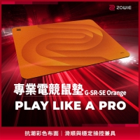 ZOWIE G-SR-SE Orange布質滑鼠墊 橘色