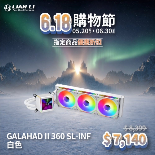 GA II 360 SLIN