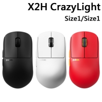 Pulsar X2H CrazyLight Wireless 無線滑鼠 (Size1/Size2)