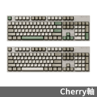 Vortex Multix 104 VIA V2 100%無線機械式鍵盤 Autumn Cherry軸