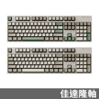 Vortex Multix 104 VIA V2 100%無線機械式鍵盤 Autumn 佳達隆G Pro 3.0軸