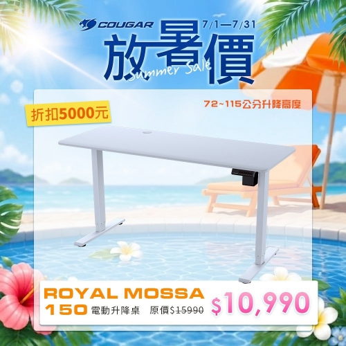 S__4964893_0