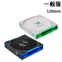 LIANLI 聯力 UNI FAN TL FLEX 12公分風扇 一般版 正向/反向