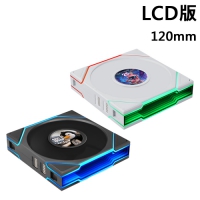 LIANLI 聯力 UNI FAN TL LCD FLEX 12公分風扇 正向/反向