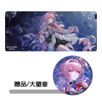 Razer 雷蛇 Gigantus V2 巨甲蟲布質滑鼠墊 XXL 鳴潮限定版 達妮婭 Wuthering Waves