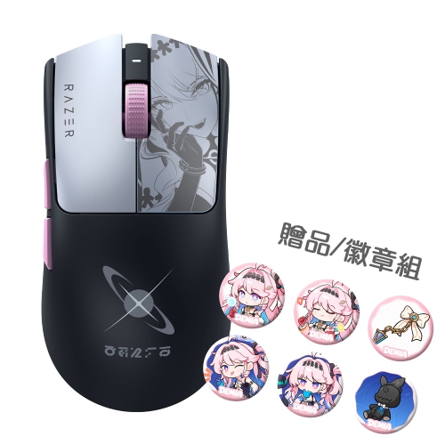 Razer 雷蛇 毒蝰 Viper V3 Pro SE 無線光學滑鼠 鳴潮限定版 達妮婭 Wuthering Waves