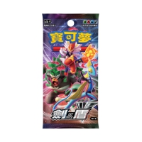 PTCG寶可夢集換式卡牌遊戲 劍&盾 擴充包 SET B